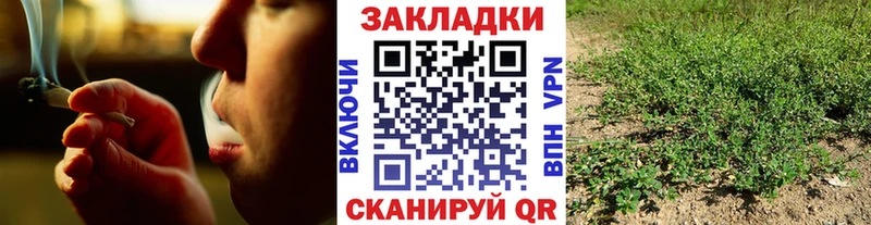 Купить наркотик аптеки Сясьстрой ГАШИШ Марихуана Мефедрон