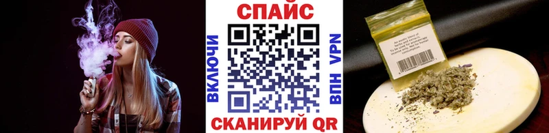 БУТИРАТ оксибутират  где продают наркотики  Сясьстрой 