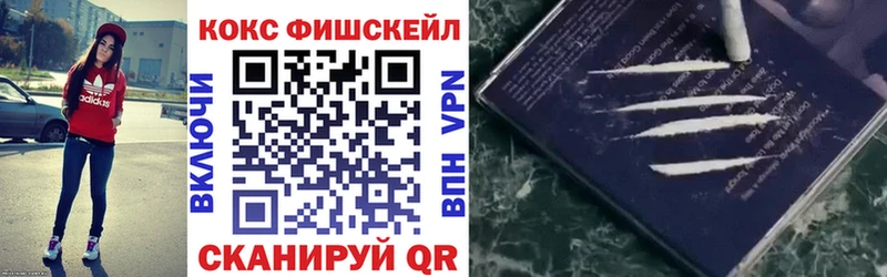Кокаин Перу  Сясьстрой 