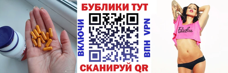 цены   Сясьстрой  ЭКСТАЗИ круглые 