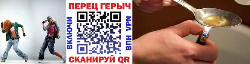 ГЕРОИН белый хочу наркоту Сясьстрой