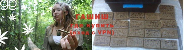 а пвп мука Дмитриев