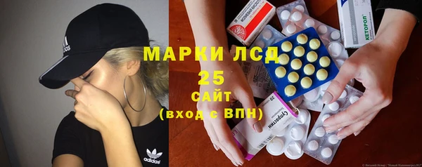 прущие крисы Аркадак
