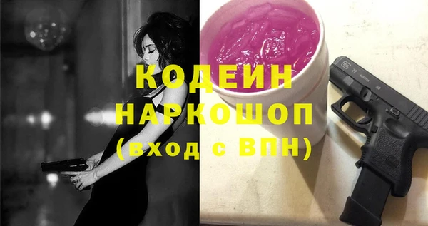 мет Арсеньев