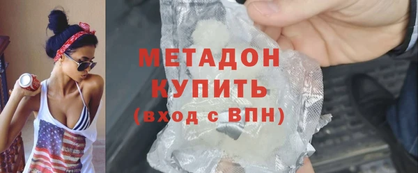 мет Арсеньев