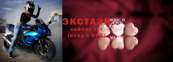 мет Арсеньев