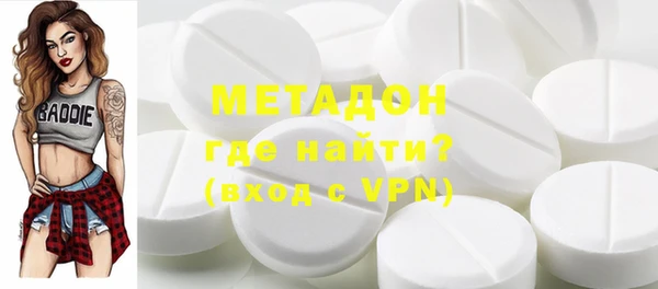 прущие крисы Аркадак