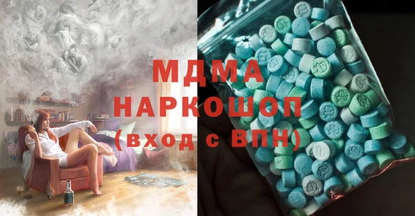 прущие крисы Аркадак