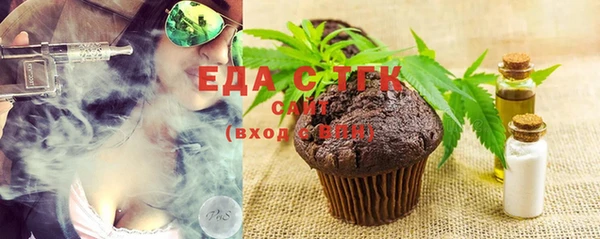прущие крисы Аркадак