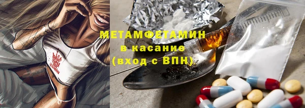 мет Арсеньев