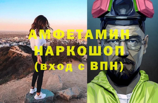 гидропоника Армянск