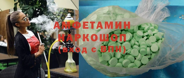 дживик Дмитров