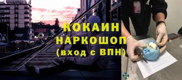 мет Арсеньев