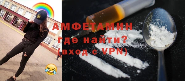 мет Арсеньев
