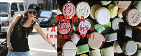 мет Арсеньев