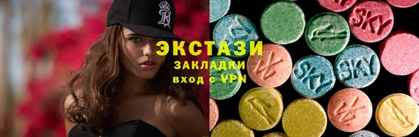 мет Арсеньев